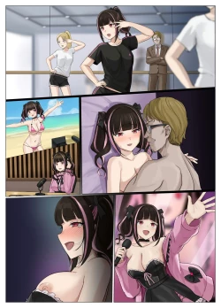 Page 63 of Uber Possession