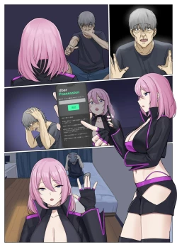 Page 65 of Uber Possession