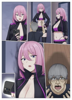 Page 67 of Uber Possession