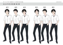 Page 39 of Production Process for a Single Lewd Girl on the TS Onahole Factory. With Some Aftermath