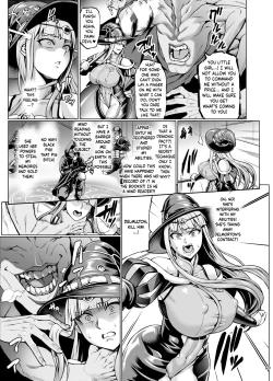 Page 69 of Inousha Shoujo Kesson Goudou II―Reunion of the Heroes―