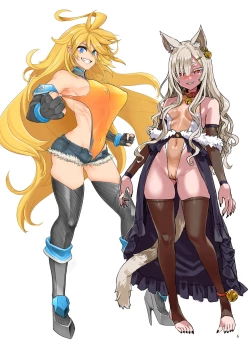 Page 6 of Inousha Shoujo Kesson Goudou II―Reunion of the Heroes―