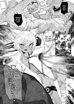 Page 77 of Inousha Shoujo Kesson Goudou II―Reunion of the Heroes―