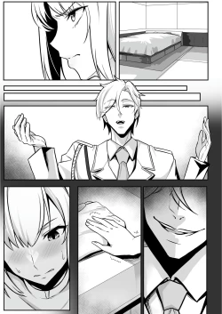 Page 66 of TS chokyo shisetsu 〜tekikoku ni torae rare jotaika nanomashin de kairaku chokyo sa remashita〜