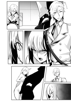 Page 80 of TS chokyo shisetsu 〜tekikoku ni torae rare jotaika nanomashin de kairaku chokyo sa remashita〜