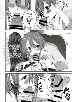 Page 11 of Shiorichan!