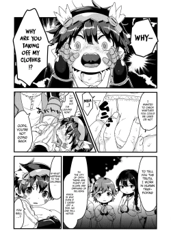 Page 12 of Do Aubade's Dream of Electric Sheep?