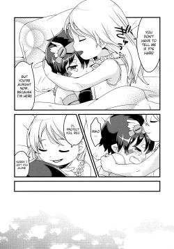 Page 43 of Do Aubade's Dream of Electric Sheep?