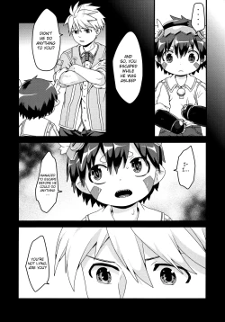 Page 45 of Do Aubade's Dream of Electric Sheep?