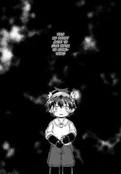 Page 48 of Do Aubade's Dream of Electric Sheep?