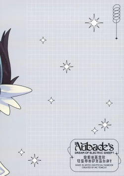 Page 52 of Do Aubade's Dream of Electric Sheep?