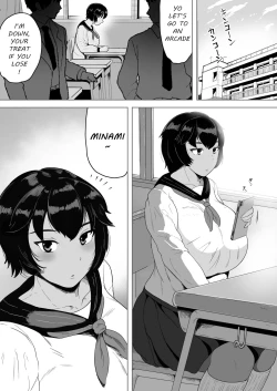 Page 3 of Minami-chan wa Ketsuana Nikubenki