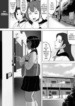 Page 5 of Minami-chan wa Ketsuana Nikubenki