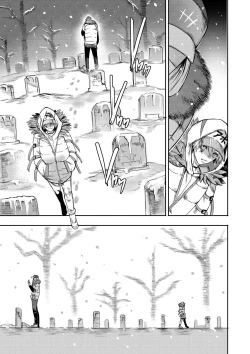 Page 73 of 我把身体卖给了神明 | I Sold My Body to a God Chapter 5