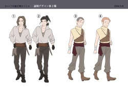 Page 44 of Touzoku, Elf o Nusumu