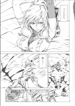 Page 2 of LIGHTNING