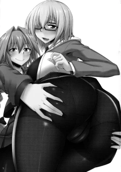 Page 2 of Docchi mo Ikemashu