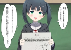 Page 158 of The work of the Insect Detective