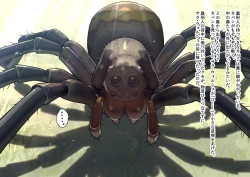 Page 35 of The work of the Insect Detective