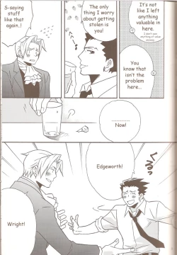 Page 7 of Self Happiness