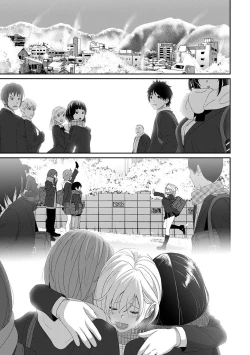 Page 26 of Itaiamai Ch. 32