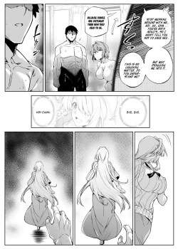 Page 143 of Natsu no Yari Naoshi 1-4