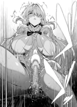 Page 151 of Natsu no Yari Naoshi 1-4