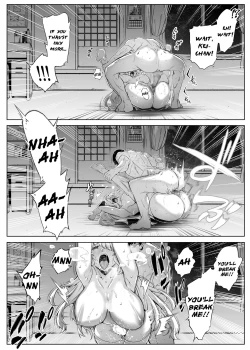 Page 165 of Natsu no Yari Naoshi 1-4