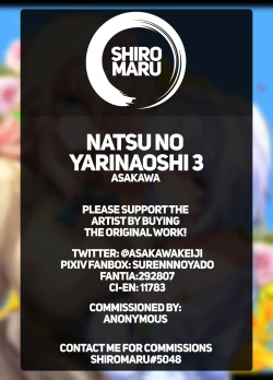 Page 290 of Natsu no Yari Naoshi 1-4