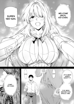 Page 4 of Natsu no Yari Naoshi 1-4