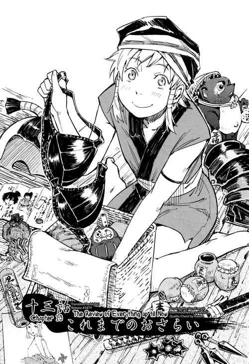 Download Manyuu Hikenchou Ch.13-14