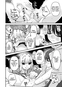 Page 21 of Yuri SEX nomani Hasama chatta Hanash | The Story Of How I Was Trapped In The Middle of Lesbian Sex