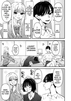 Page 2 of Yuri SEX nomani Hasama chatta Hanash | The Story Of How I Was Trapped In The Middle of Lesbian Sex
