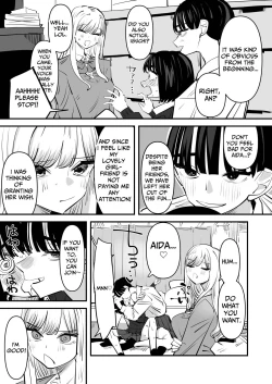 Page 8 of Yuri SEX nomani Hasama chatta Hanash | The Story Of How I Was Trapped In The Middle of Lesbian Sex
