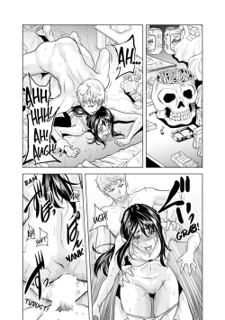 Page 36 of OkuRinjin DQN no Iboibo Chi ● po de Tsukareta Hitodzuma wa... 14