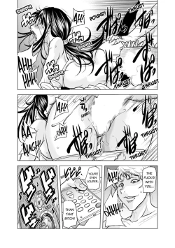 Page 37 of OkuRinjin DQN no Iboibo Chi ● po de Tsukareta Hitodzuma wa... 14