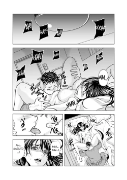 Page 72 of OkuRinjin DQN no Iboibo Chi ● po de Tsukareta Hitodzuma wa... 14