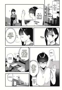 Page 7 of Suki na Ko no Beit Saki ga H na Service o Shiteiru 2 | My favorite girl's part-time job offers "H services" to regular customers 2