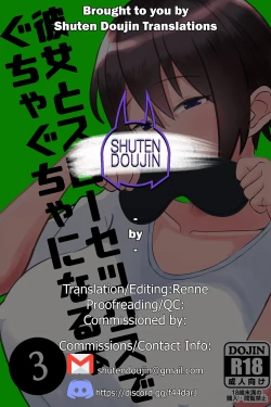 Page 21 of Kanojo to Slow Sex de Guchagucha ni Naru Hon 3