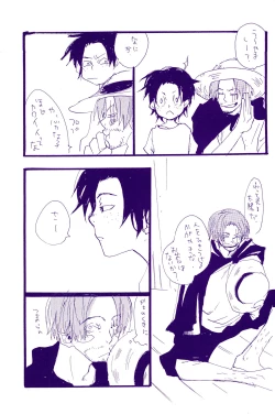 Page 136 of IN THE STATION