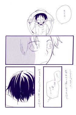 Page 138 of IN THE STATION