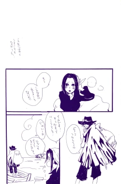 Page 139 of IN THE STATION