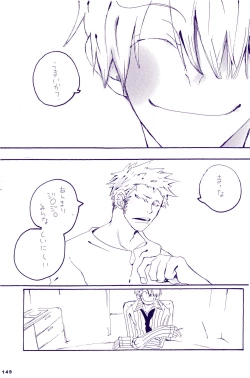 Page 148 of IN THE STATION