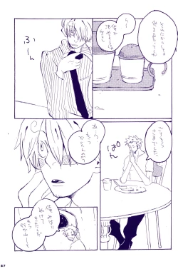 Page 156 of IN THE STATION