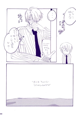 Page 158 of IN THE STATION