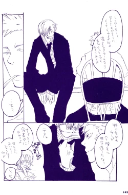 Page 161 of IN THE STATION