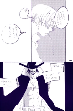 Page 165 of IN THE STATION