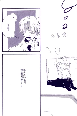 Page 177 of IN THE STATION