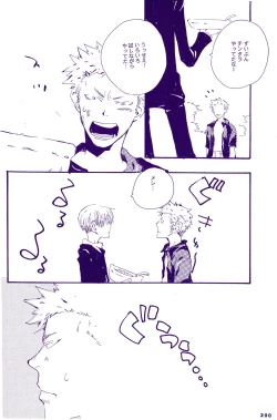 Page 199 of IN THE STATION