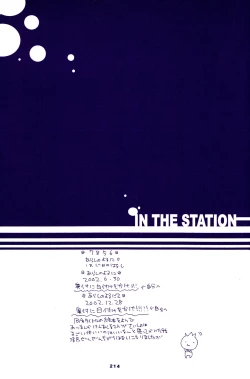 Page 213 of IN THE STATION